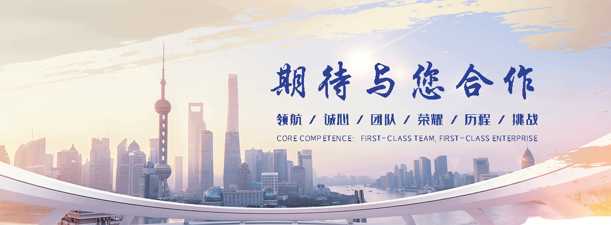 广安正规的固定升降机哪个好,正规的液压货梯生产厂家